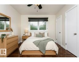 12255 Dovercourt Cr Nw, Edmonton, AB T5L4E4 Photo 9
