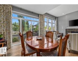 Laundry room - 647 Cantor Landing Ld Sw, Edmonton, AB T6W0V6 Photo 10