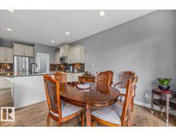647 Cantor Landing Ld Sw, Edmonton, AB T6W0V6 Photo 12