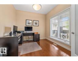 647 Cantor Landing Ld Sw, Edmonton, AB T6W0V6 Photo 18