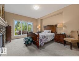 647 Cantor Landing Ld Sw, Edmonton, AB T6W0V6 Photo 19