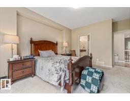 647 Cantor Landing Ld Sw, Edmonton, AB T6W0V6 Photo 20