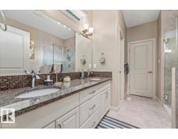647 Cantor Landing Ld Sw, Edmonton, AB T6W0V6 Photo 22