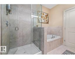 647 Cantor Landing Ld Sw, Edmonton, AB T6W0V6 Photo 23