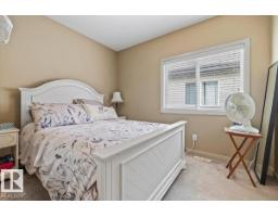 647 Cantor Landing Ld Sw, Edmonton, AB T6W0V6 Photo 24