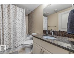 647 Cantor Landing Ld Sw, Edmonton, AB T6W0V6 Photo 36