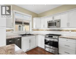 6833 Meadows Drive Unit# 34, Oliver, BC V0H1T4 Photo 15