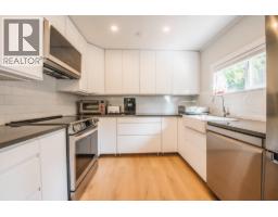 320 Cochrane Road, Gibsons, BC V0N1V8 Photo 13