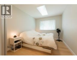 320 Cochrane Road, Gibsons, BC V0N1V8 Photo 21