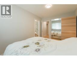 320 Cochrane Road, Gibsons, BC V0N1V8 Photo 22