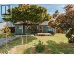 320 Cochrane Road, Gibsons, BC V0N1V8 Photo 34
