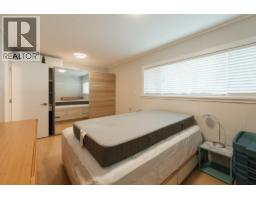 320 Cochrane Road, Gibsons, BC V0N1V8 Photo 25
