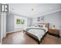 5957 Mckee Street, Burnaby, BC V5J2V6 Photo 11