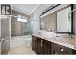 5957 Mckee Street, Burnaby, BC V5J2V6 Photo 10