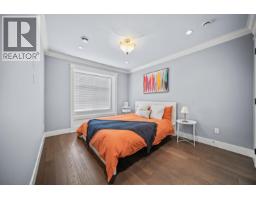 5957 Mckee Street, Burnaby, BC V5J2V6 Photo 15