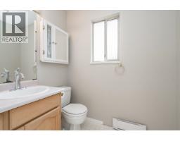 14 2420 Pitt River Road, Port Coquitlam, BC V3C1R9 Photo 16