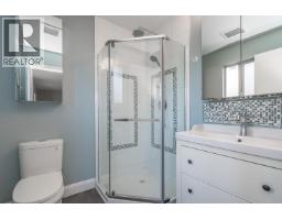 14 2420 Pitt River Road, Port Coquitlam, BC V3C1R9 Photo 25
