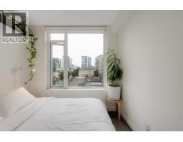604 845 Johnson St, Victoria, BC V8W0G3 Photo 26
