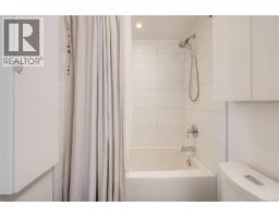 604 845 Johnson St, Victoria, BC V8W0G3 Photo 30