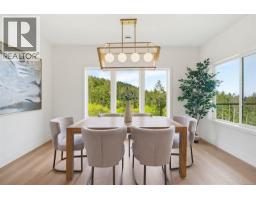 1252 Cedarbrook Way, Langford, BC V9B6J8 Photo 26