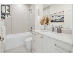 1252 Cedarbrook Way, Langford, BC V9B6J8 Photo 36