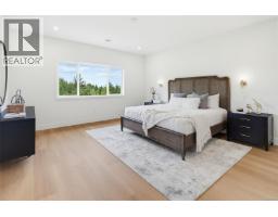 1252 Cedarbrook Way, Langford, BC V9B6J8 Photo 38