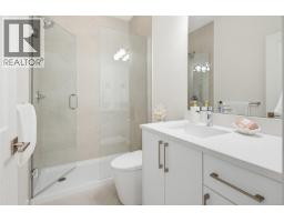 1252 Cedarbrook Way, Langford, BC V9B6J8 Photo 53