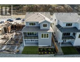 1252 Cedarbrook Way, Langford, BC V9B6J8 Photo 64