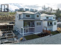 1252 Cedarbrook Way, Langford, BC V9B6J8 Photo 67