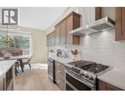 23158 112b Avenue, Maple Ridge, BC V2X4K6 Photo 13