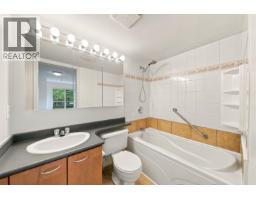 106 2268 Welcher Avenue, Port Coquitlam, BC V3C1X4 Photo 20
