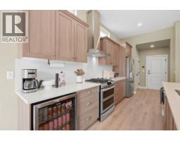 23158 112b Avenue, Maple Ridge, BC V2X4K6 Photo 15