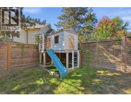 23158 112b Avenue, Maple Ridge, BC V2X4K6 Photo 31