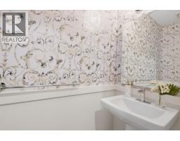 23158 112b Avenue, Maple Ridge, BC V2X4K6 Photo 23