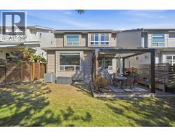 23158 112b Avenue, Maple Ridge, BC V2X4K6 Photo 32
