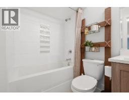 23158 112b Avenue, Maple Ridge, BC V2X4K6 Photo 24