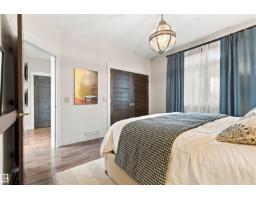 21 60528 Rge Rd 464a, Rural Bonnyville M D , AB T9N2J6 Photo 26