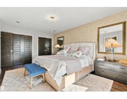 21 60528 Rge Rd 464a, Rural Bonnyville M D , AB T9N2J6 Photo 35