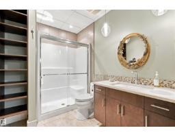 21 60528 Rge Rd 464a, Rural Bonnyville M D , AB T9N2J6 Photo 49