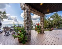 21 60528 Rge Rd 464a, Rural Bonnyville M D , AB T9N2J6 Photo 60