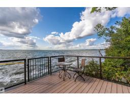 21 60528 Rge Rd 464a, Rural Bonnyville M D , AB T9N2J6 Photo 70