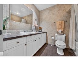 62103 Range Road 461, Rural Bonnyville M D , AB T9N2J6 Photo 23