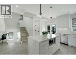 16 608 Ewen Avenue, New Westminster, BC V5R2S3 Photo 6