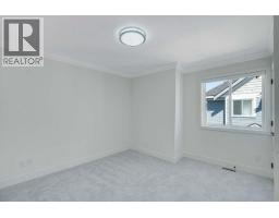 16 608 Ewen Avenue, New Westminster, BC V5R2S3 Photo 17