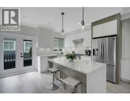 16 608 Ewen Avenue, New Westminster, BC V5R2S3 Photo 8
