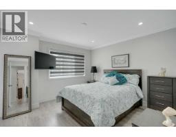 16 608 Ewen Avenue, New Westminster, BC V5R2S3 Photo 10