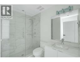 16 608 Ewen Avenue, New Westminster, BC V5R2S3 Photo 22