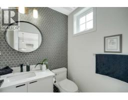 16 608 Ewen Avenue, New Westminster, BC V5R2S3 Photo 12