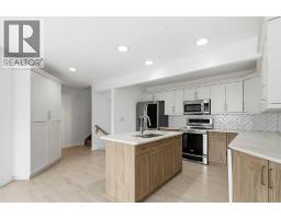 Furnace - 4, 98 Wilson Drive, Fort Mcmurray, AB T9H0A1 Photo 11