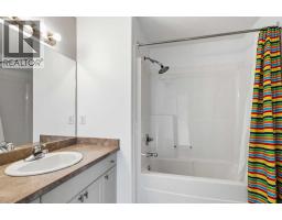 4, 98 Wilson Drive, Fort Mcmurray, AB T9H0A1 Photo 20